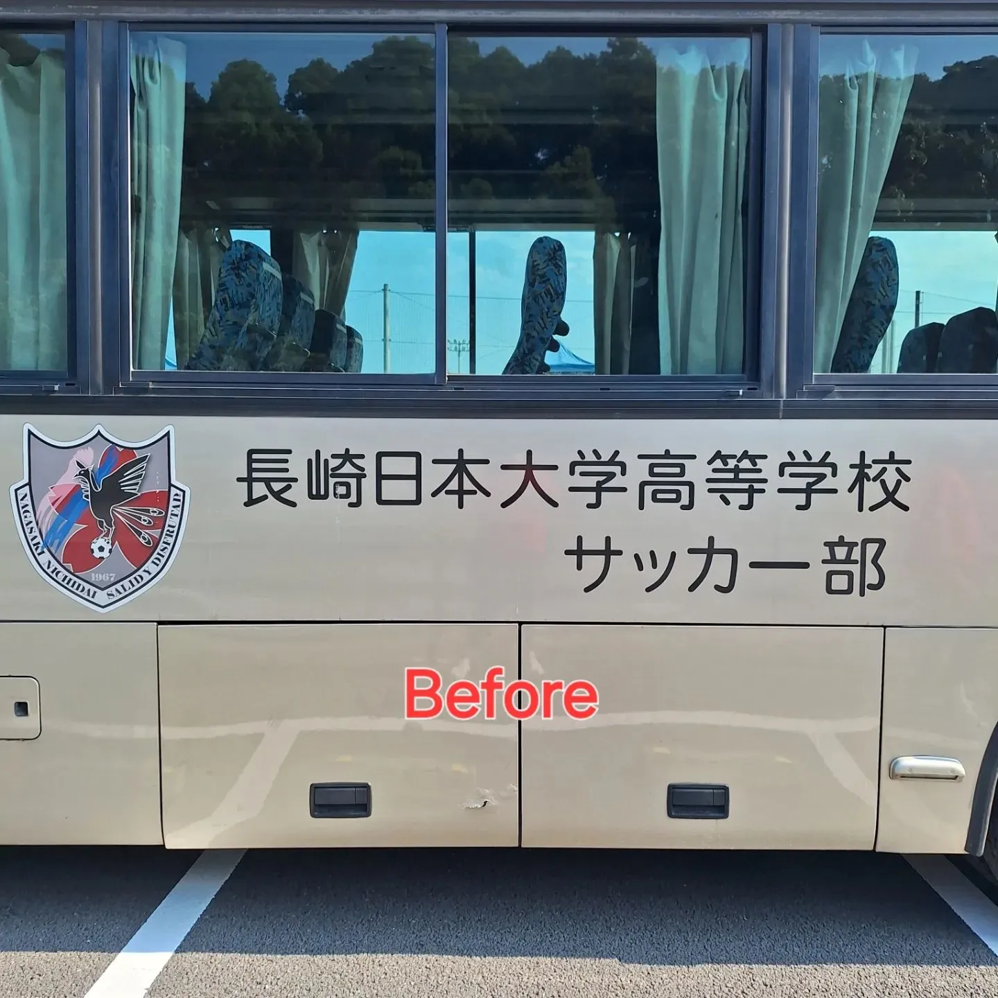 本日は、諫早市で出張洗車させていただきました✨️