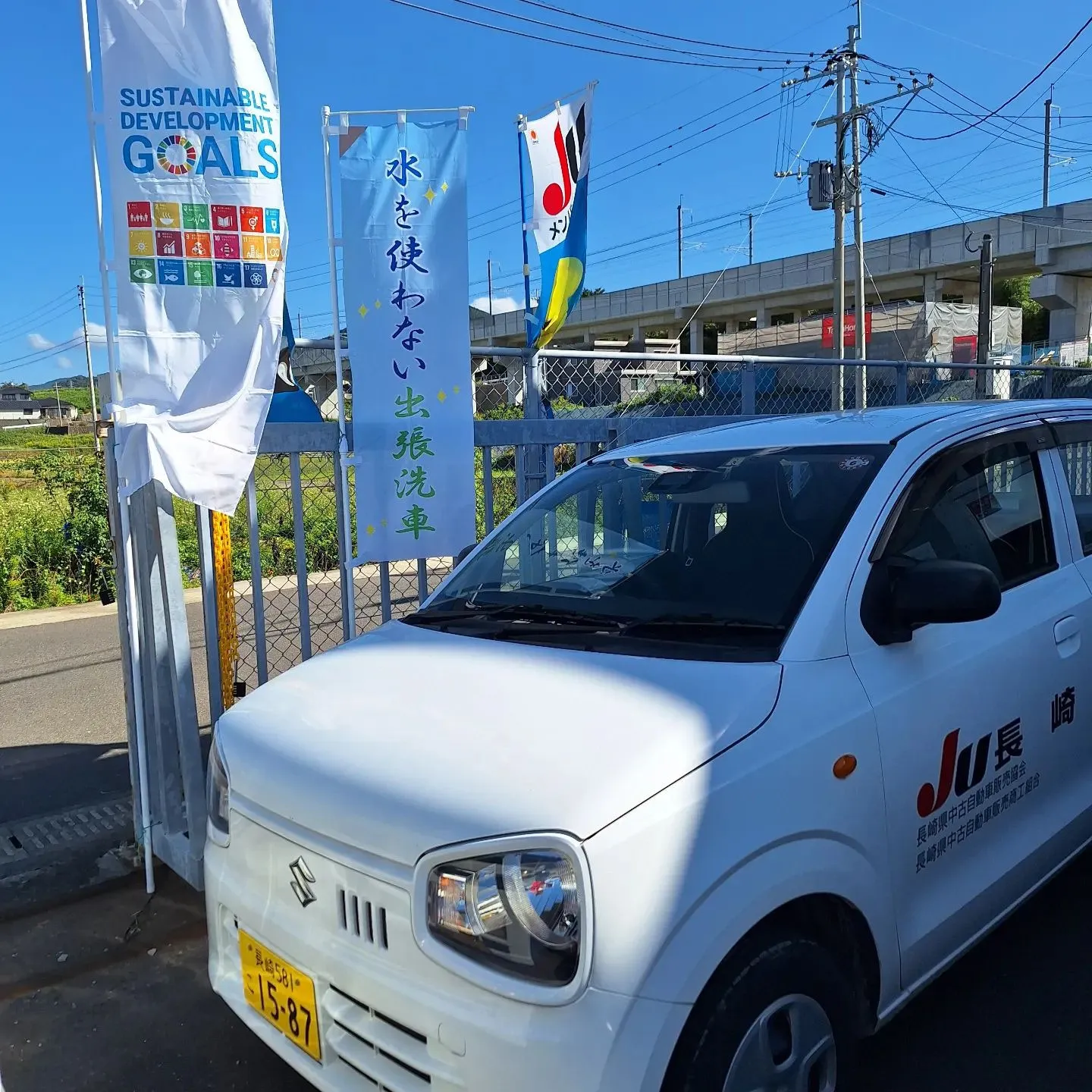 今日は大村市のJU長崎さんのオークション会場で液剤の宣伝、販...