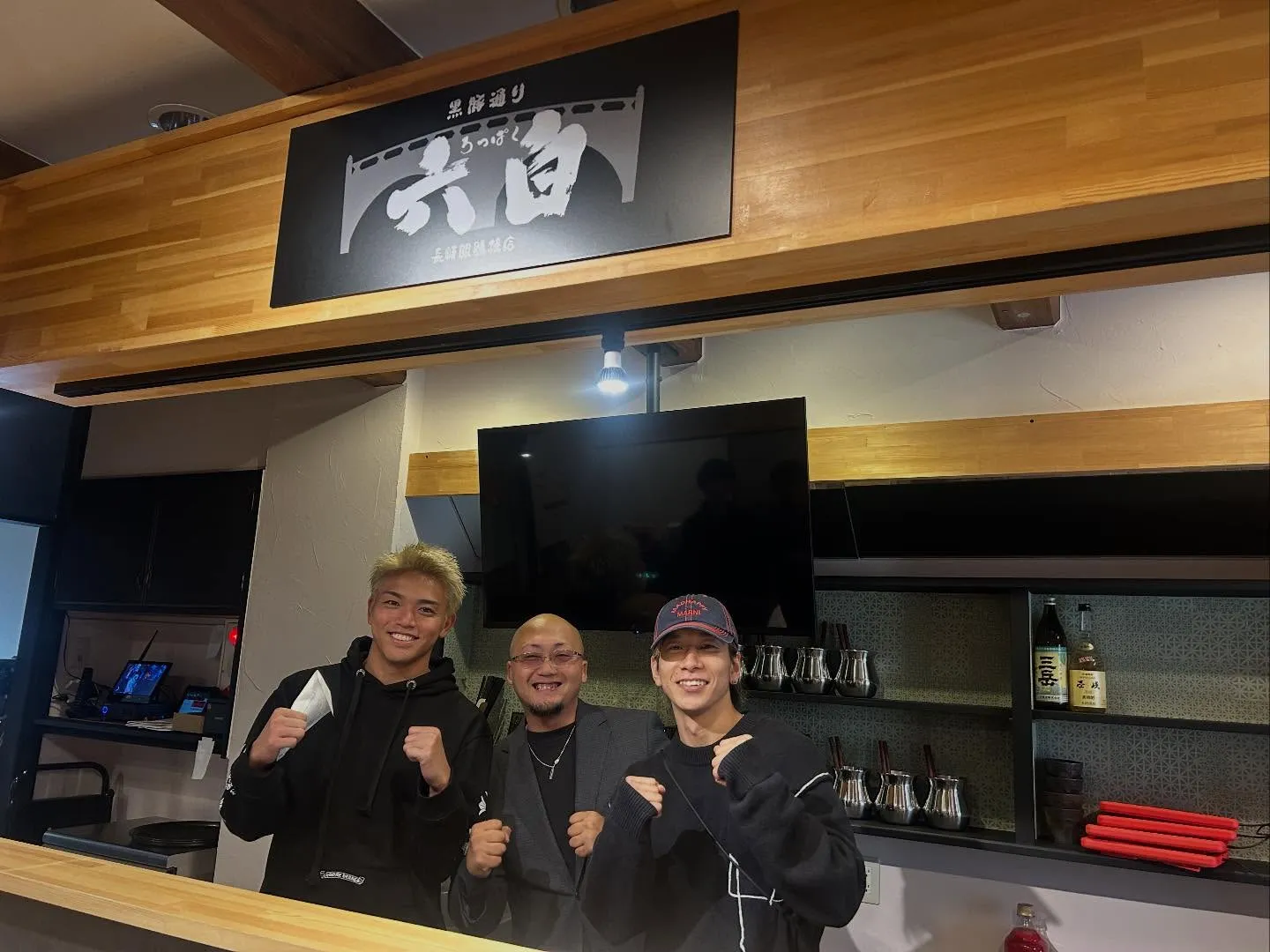 悠平さんのお店　@yuhei02  @roppaku_meg...